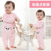 卡通粉色连体衣婴儿衣服0-3-6个月春秋5-8女宝宝爬服夏长袖保暖衣