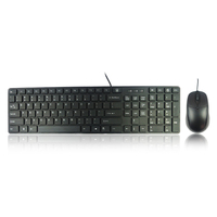 Kakay 巧克力USB键盘 计算器功能键盘鼠标套装 笔记本台式机通用