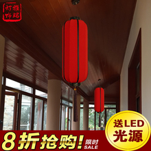 中式布艺灯笼长形红灯笼吊灯餐厅客栈茶楼酒店走廊玄关过道装饰灯