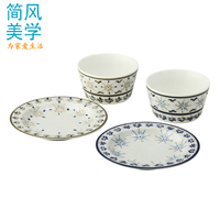 日本原装进口AITO美浓烧陶瓷多用碗碟创意日式餐具瓷碗套装甜品碗