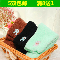 韩国冬季保暖加厚珊瑚绒袜子 纯棉中筒女袜松口睡眠袜时尚月子袜