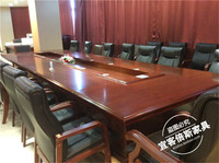 包邮定制广东品牌会议桌实木 6米4.2米会议桌 豪华会议桌办公桌