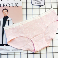 韩国风粉红色钻石图案可爱印花纯棉质面料女士性感中低腰三角内裤