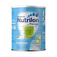 荷兰牛栏Nutrilon婴幼儿奶粉5段 铁罐装2岁以上800g 2罐包邮