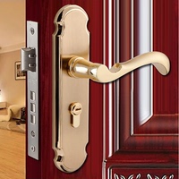 固特木门室内房门锁三舌卧室门锁欧式简约风格木门门锁5A497套餐