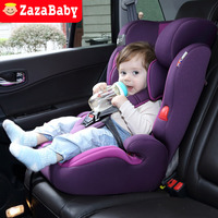 英国ZazaBaby汽车用儿童安全座椅婴儿宝宝车载9个月-12岁3c认证