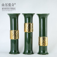 镀金环绿色陶瓷花瓶 现代简约客厅艺术插花装饰花器 高喇叭直身瓶
