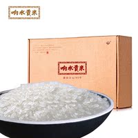 响水大米 私家稻有机大米500gx6盒东北火山石板贡米有机礼盒3kg