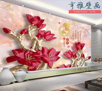 中式背景墙壁纸客厅卧室无纺布墙纸3D立体无缝墙布壁画玉兰花家和