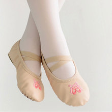 打折韩国进口正品儿童芭蕾舞蹈猫爪鞋女宝宝练功鞋皮制软底跳舞鞋