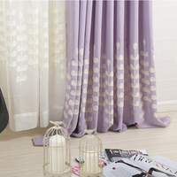 现代北欧宜家粉色紫色棉麻绣花窗帘卧室客厅婚房儿童成都上门安装