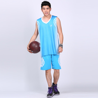 篮球服个性定制球衣比赛训练服男款运动球服透气吸汗篮球服天蓝色