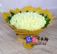 上海长宁静安同城鲜花速递昆明99朵白玫瑰生日爱情七夕预定鲜花