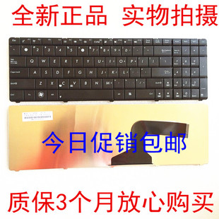 ASUS 华硕 K52J N61V X61G G73JN G72 N53S A52J A52S 笔记本键盘