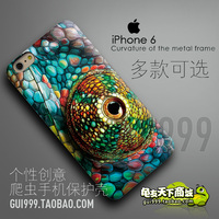 爬虫手机壳陆龟黄缘龟友天下多款iPhone 6苹果保护壳【买3包邮】