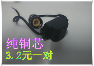 恩威特NV-208B 防水无源双绞线传输器 双绞线收发器 3.2元一对
