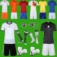 15-16俱乐部足球服套装成人/儿童定制团购组队足球衣训练比赛队服