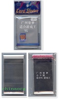 广州童梦游戏王VG优质封口卡膜卡套100个/包台湾RS不封口膜现货