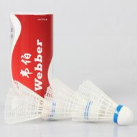 正品尼龙训练羽毛球 塑料羽毛球飞行稳定耐打王比赛训练 一桶包邮
