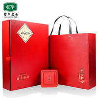 2017秋茶 安溪铁观音特产 礼盒装500g 清香型乌龙茶 新茶叶