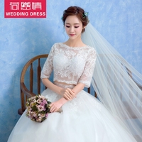 2016新款一字肩韩版显瘦分体蕾丝拉链拖尾公主新娘结婚齐地婚纱