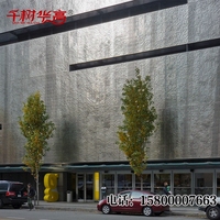 豪华大型连锁酒店外墙金属冲孔穿孔铝单板装饰材料厂家定制直销