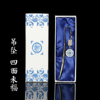 包邮青花瓷怀旧复古中国风特色猴年实用小礼品毕业古典创意礼物