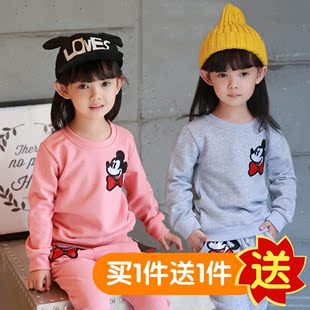 16韩版男女童长袖套装秋装卡通图案纯棉潮中小童休闲运动两件套装