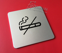 禁止吸烟标识牌 高档防金属科室牌 请勿吸烟标志牌 警示提示车贴