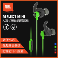 JBL reflect mini 入耳式迷你通话耳机 跑步健身运动耳机立体声