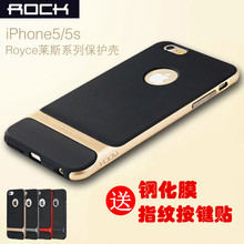 rock 苹果5S保护套 iPhone5S手机壳  SE硅胶防摔边框 i5潮男女壳