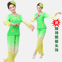 特价新款茉莉花民族舞演出服秧歌舞 淡绿色扇子舞大型开场舞蹈服