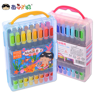 西瓜太郎24色粗细双笔头无毒可水洗儿童幼儿画笔涂色笔绘画彩笔