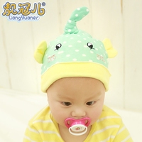 靓冠儿新生儿胎帽婴儿帽子0-3-5个月春秋季男女宝宝帽子韩国纯棉