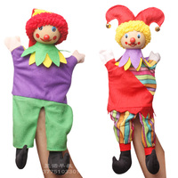 2个包邮木偶小丑手偶儿童玩具宝宝安抚玩偶手套幼儿亲子游戏道具