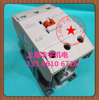 GMC-50 交流接触器   220V  电磁接触器