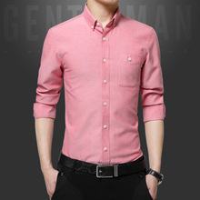 夏季新款韩版男士短袖衬衫男式修身中国风印花商务休闲衬衣潮男装