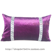 高档闪光平绒布艺中式沙发靠垫抱枕套腰枕腰靠247Y紫色