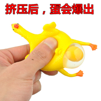 翔保蛋鸡创意玩具