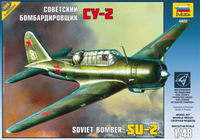 俄罗斯红星ZVE4805苏联空军苏2/SU-2轻型轰炸机1/48拼装模型