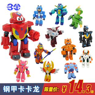 正版三宝钢甲卡卡龙2十二生肖变形玩具 生肖吉祥物机器人战士玩具