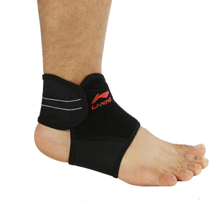 李宁护踝扭伤防护保暖篮球足球羽毛球跑步健身男女护脚腕运动护具