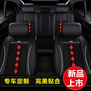 雪佛兰2015经典新科鲁兹15款雪弗兰冰丝汽车坐垫夏季专用座套全包