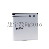 索爱BA700手机电池LT16i MK16i MT11i ST18i MT15i电池XperiaNeo
