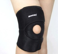 包邮奥美佳开孔护膝登山篮球运动保护膝盖关节护套骑车护具一只装