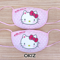 韩国正品进口 kitty凯蒂猫儿童卡通立体纯棉口罩 不含荧光剂