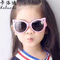 新款儿童镜太阳镜猫咪男童女童 偏光镜 墨镜防紫外线眼镜超软
