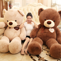 泰迪熊公仔毛绒玩具超大号布娃娃玩偶爱心抱抱熊生日礼物送女朋友