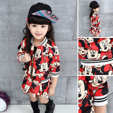 2016 秋季新款包邮女童韩版卡通图案长袖+裙子两件套装