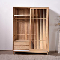 全实木衣柜橡木2门简约现代定制 日式原木卧室大衣橱收纳储物柜